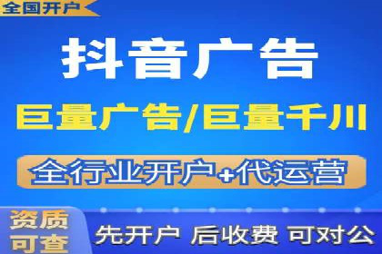 案例解析：专业SEM托管助力企业增长