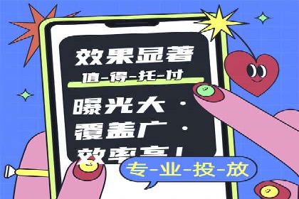 代理开户案例中的团队建设与培训